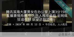 最合适的视