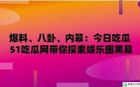 使用加粗